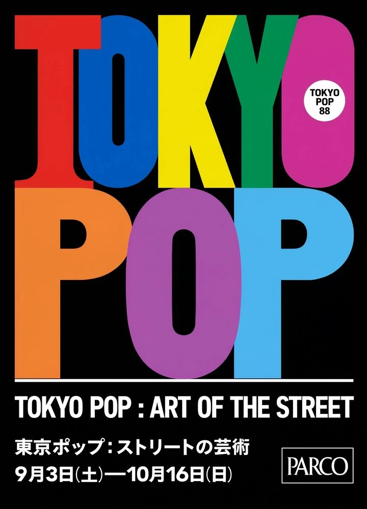 Tokyo Pop poster